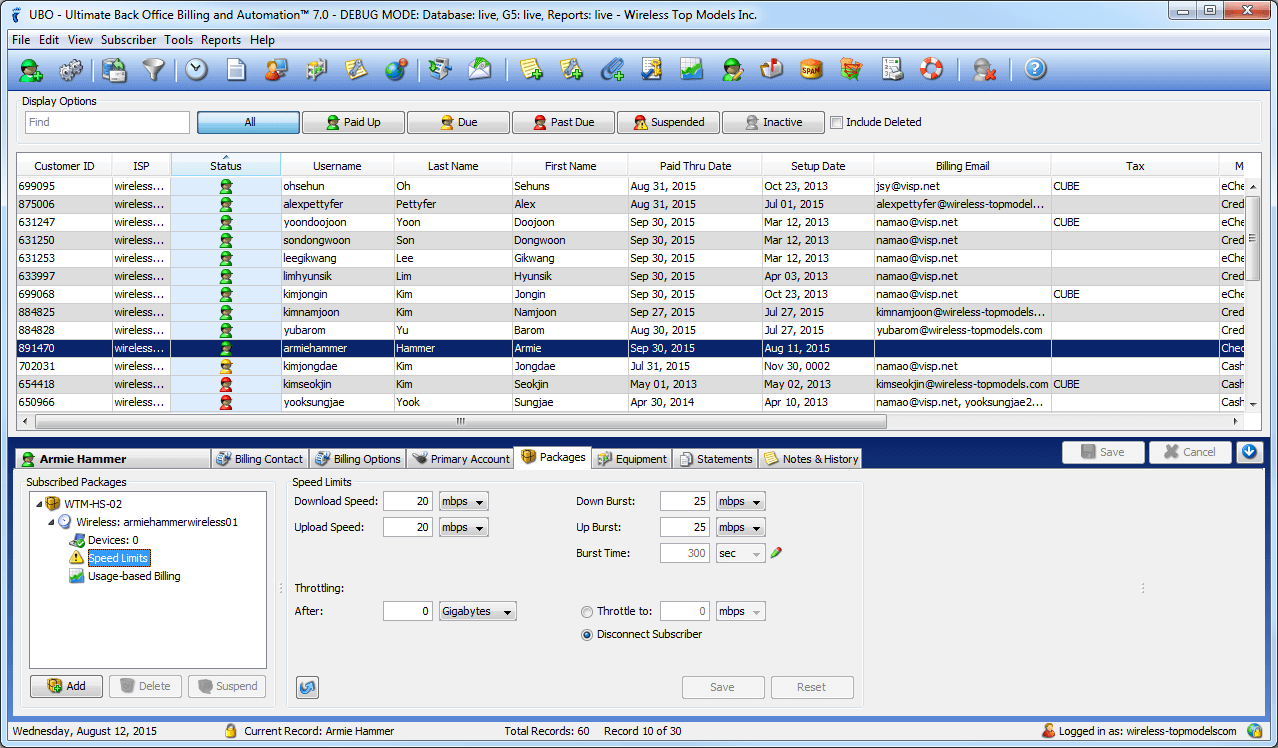 Manage Hotspot Subscribers in UBO