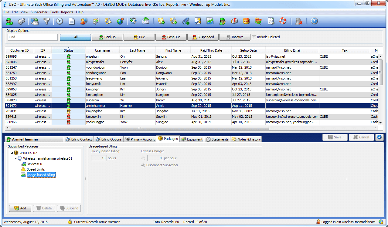 Manage Hotspot Subscribers in UBO